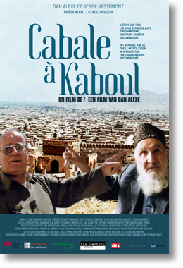 Cabale à Kaboul, un film de Dan Alexe